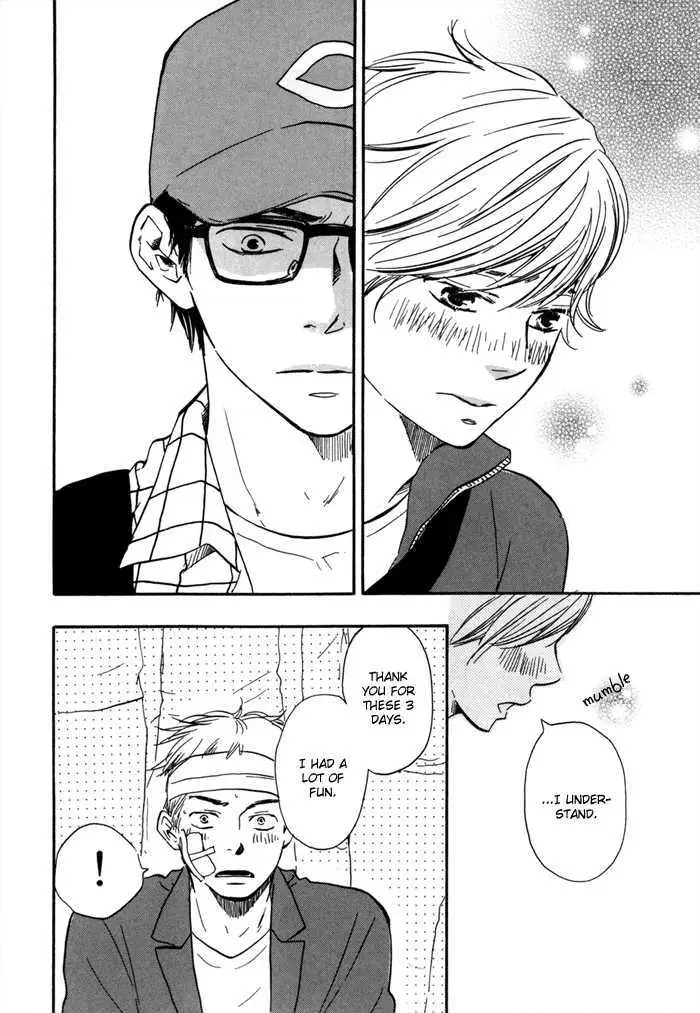 Read Lucky Number 13 chapter 1 image 12 on Lezhin