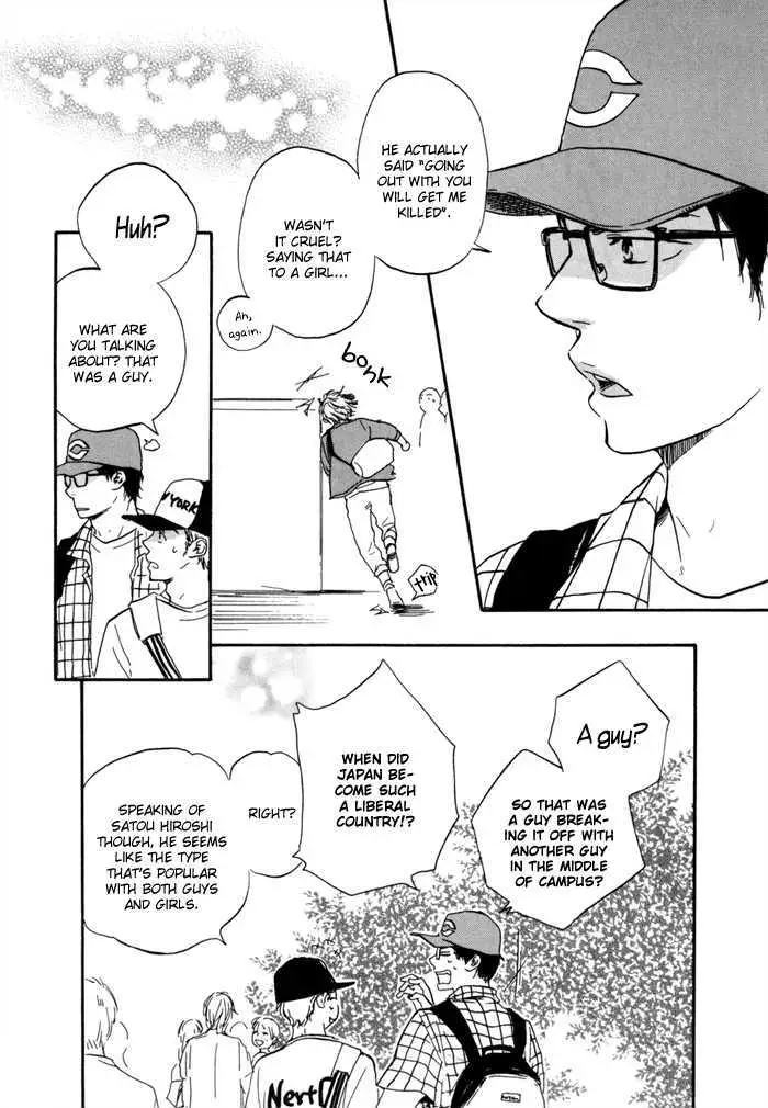 Read Lucky Number 13 chapter 1 image 14 on Lezhin