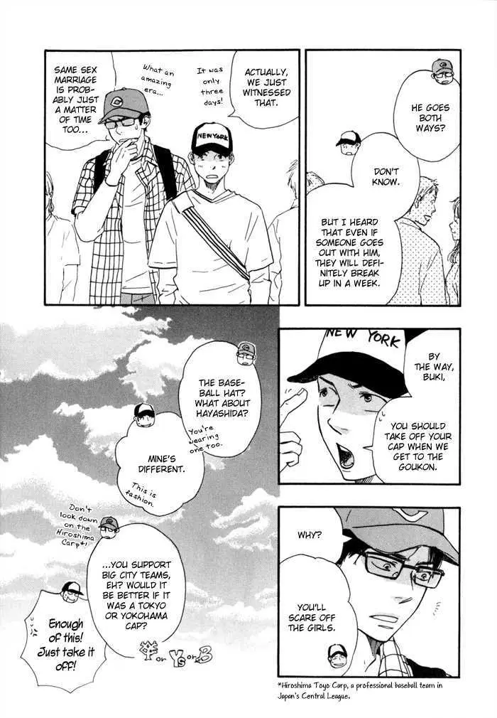 Read Lucky Number 13 chapter 1 image 15 on Lezhin