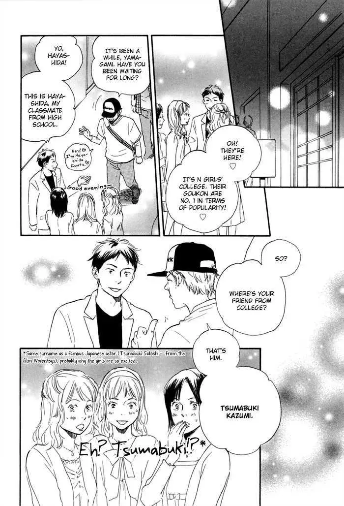 Read Lucky Number 13 chapter 1 image 16 on Lezhin