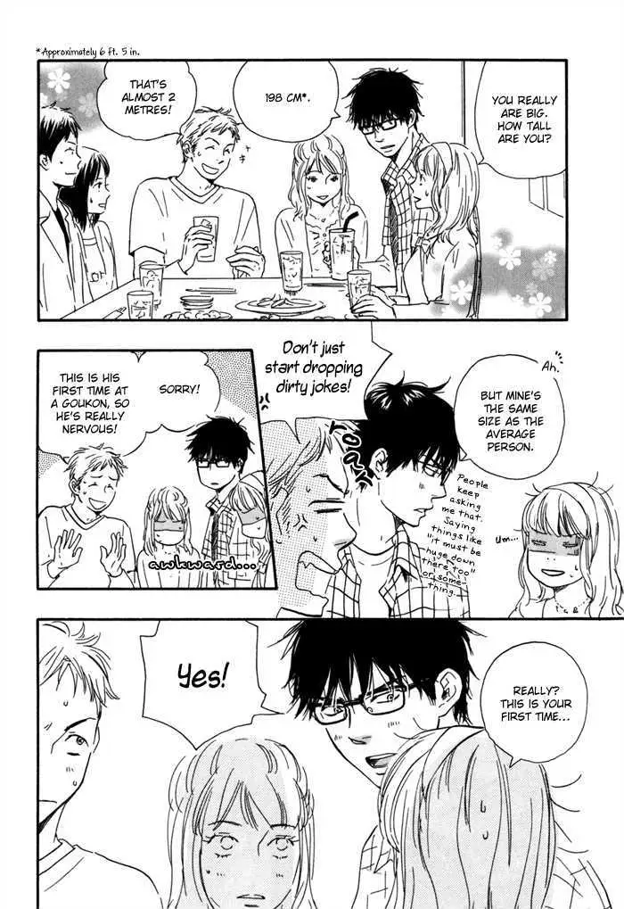 Read Lucky Number 13 chapter 1 image 18 on Lezhin