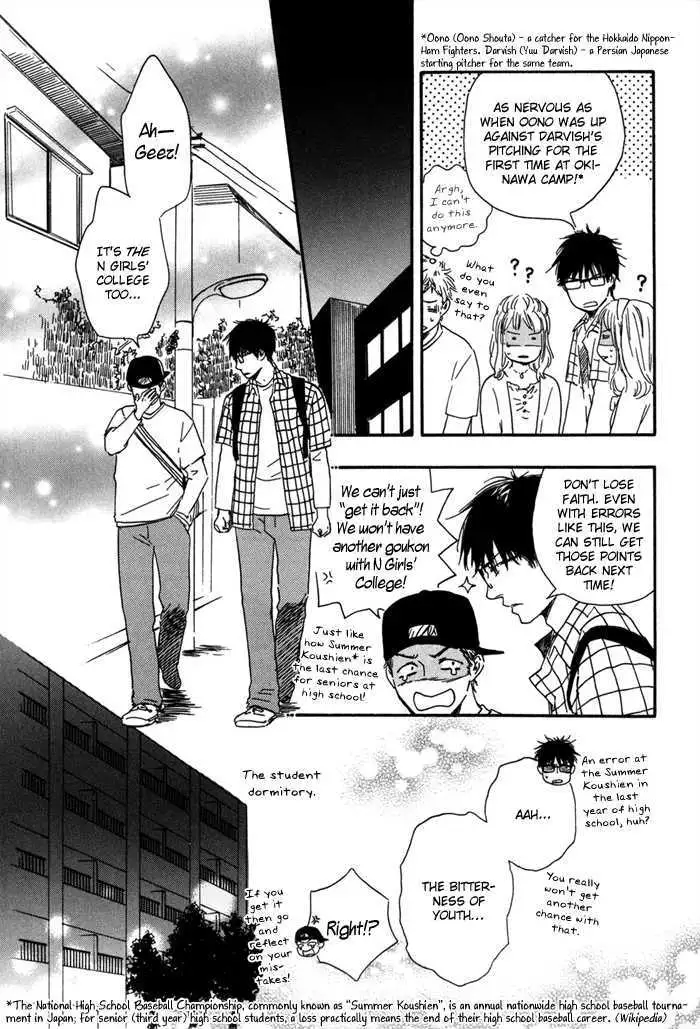 Read Lucky Number 13 chapter 1 image 19 on Lezhin
