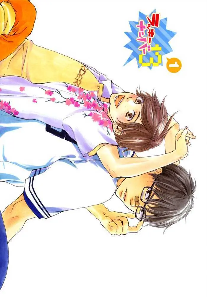 Read Lucky Number 13 chapter 1 image 2 on Lezhin