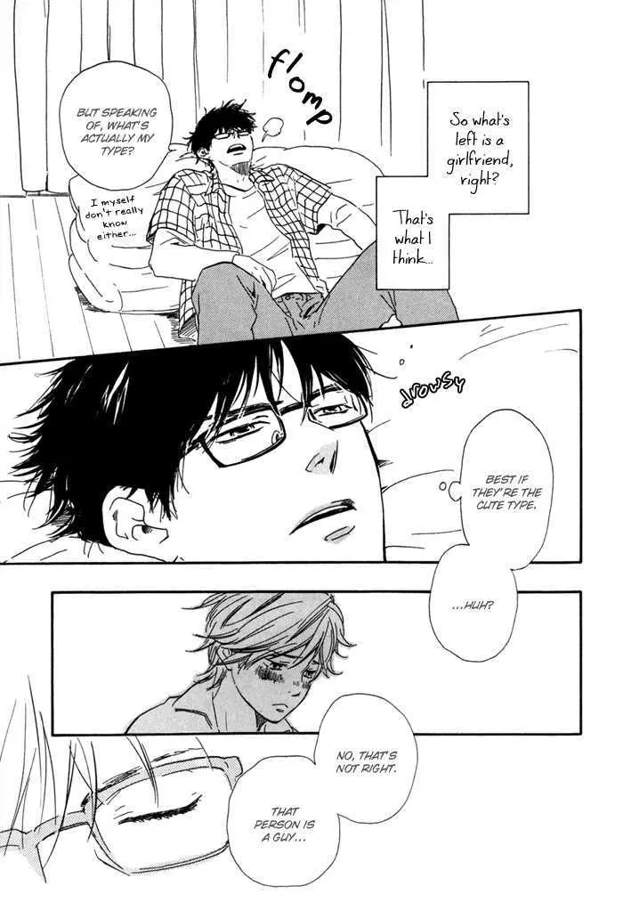 Read Lucky Number 13 chapter 1 image 21 on Lezhin