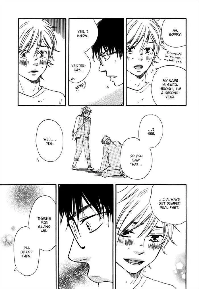 Read Lucky Number 13 chapter 1 image 31 on Lezhin