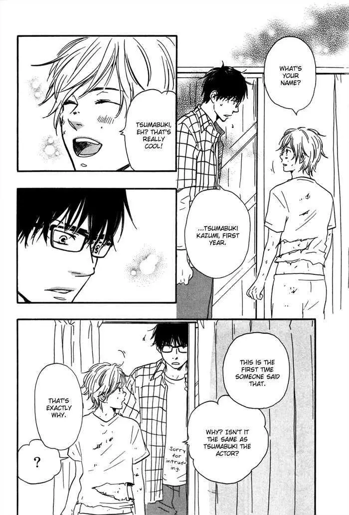Read Lucky Number 13 chapter 1 image 32 on Lezhin