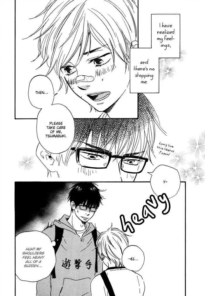 Read Lucky Number 13 chapter 1 image 38 on Lezhin