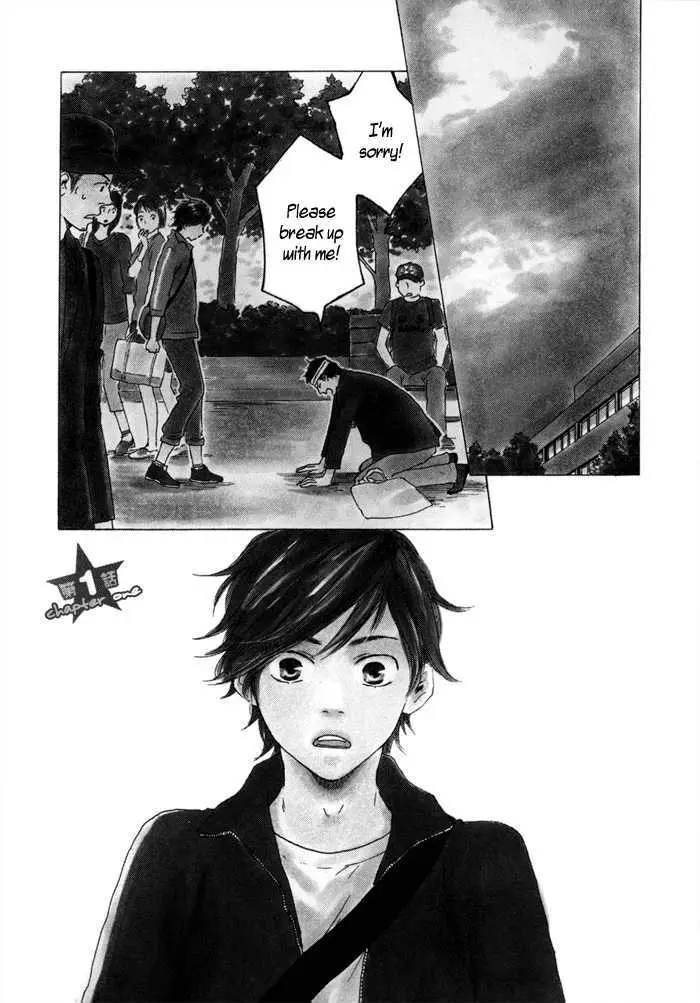 Read Lucky Number 13 chapter 1 image 6 on Lezhin
