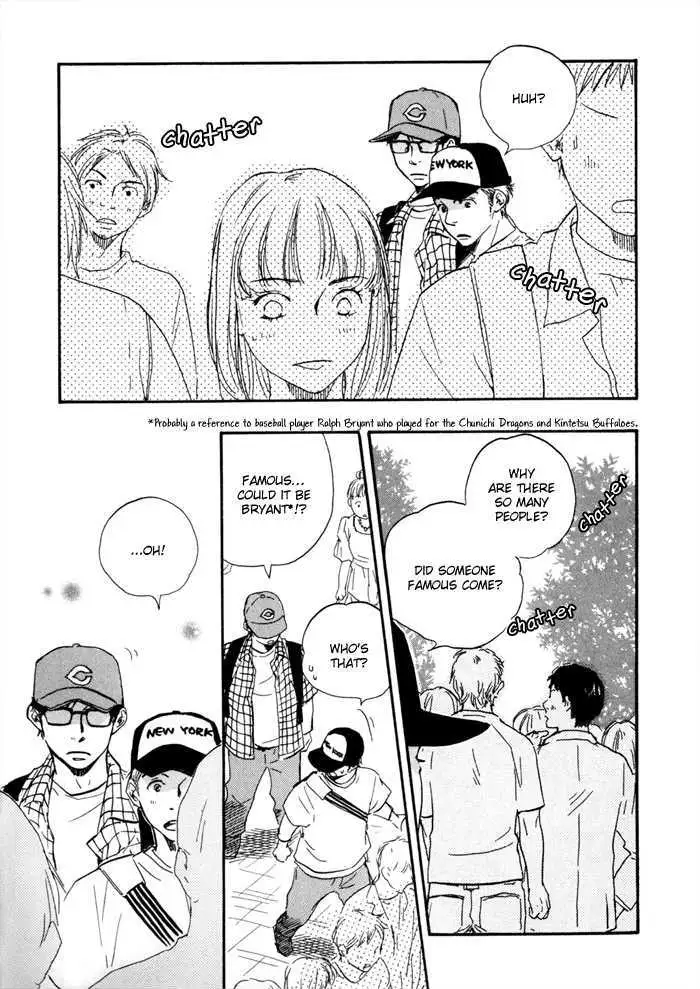 Read Lucky Number 13 chapter 1 image 9 on Lezhin