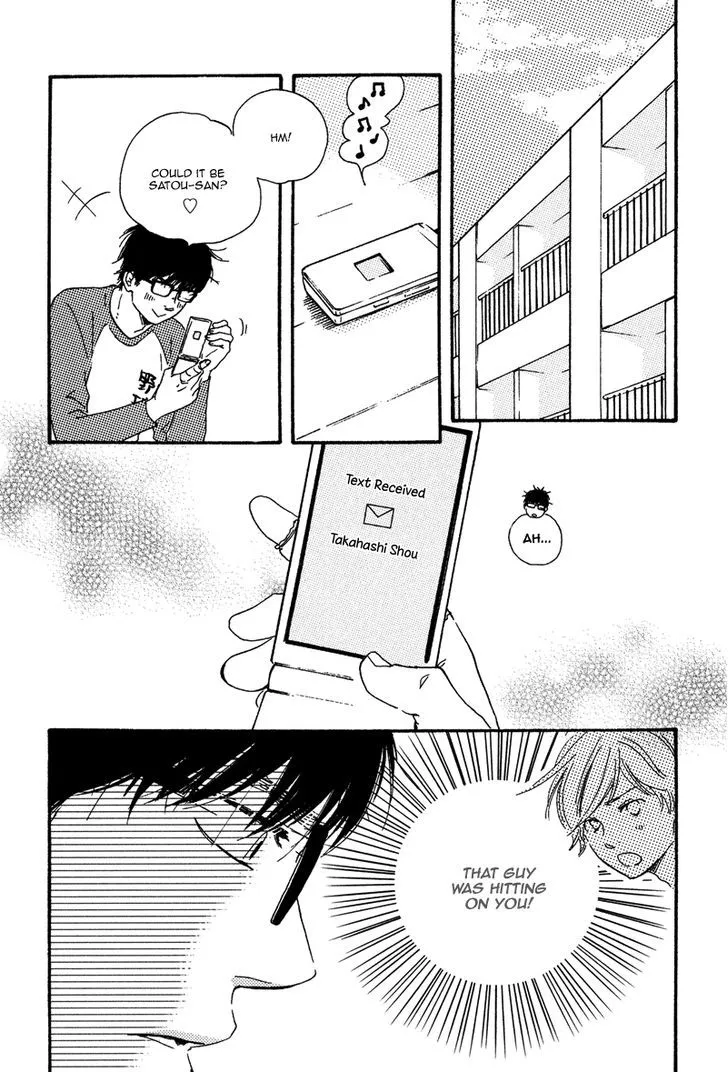 Read Lucky Number 13 chapter 10 image 5 on Lezhin