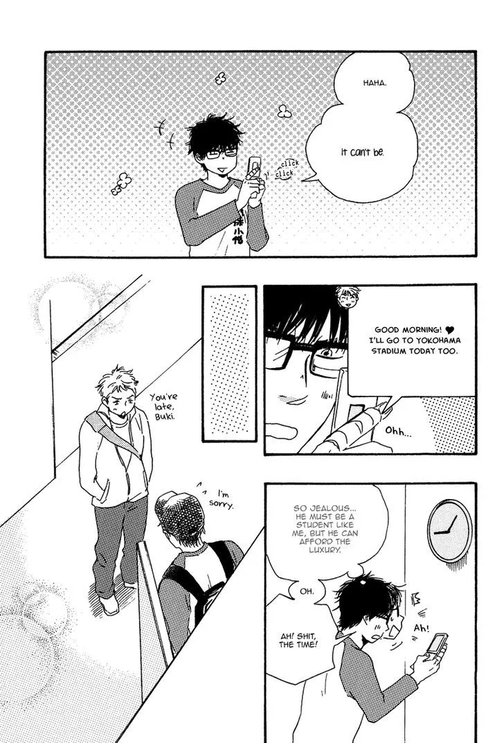 Read Lucky Number 13 chapter 10 image 6 on Lezhin