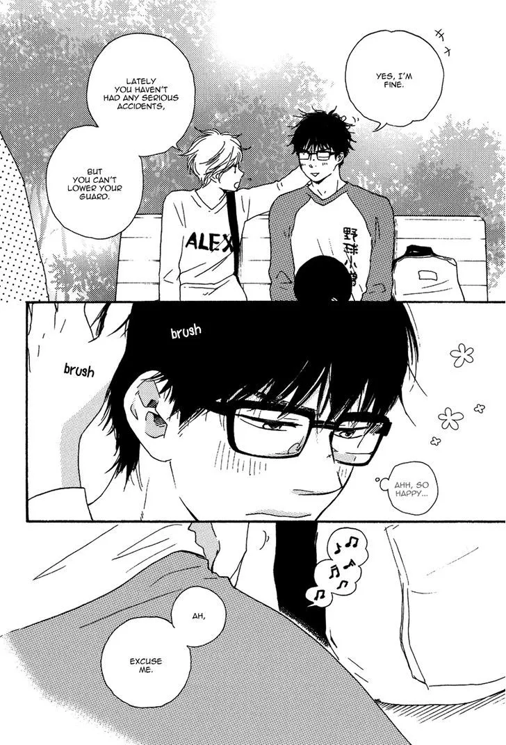 Read Lucky Number 13 chapter 10 image 9 on Lezhin