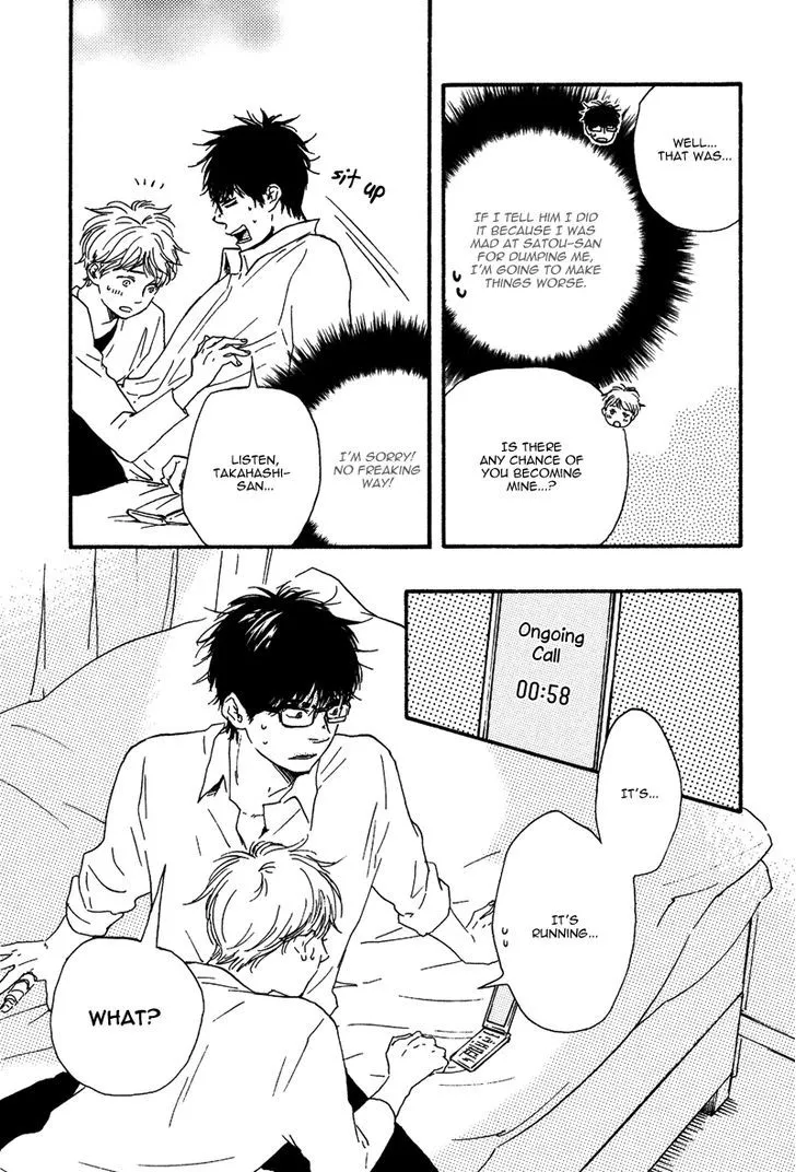 Read Lucky Number 13 chapter 11 image 14 on Lezhin