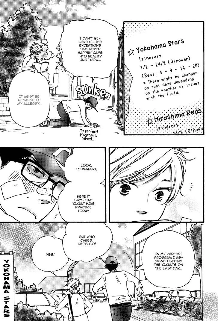 Read Lucky Number 13 chapter 12.1 image 10 on Lezhin