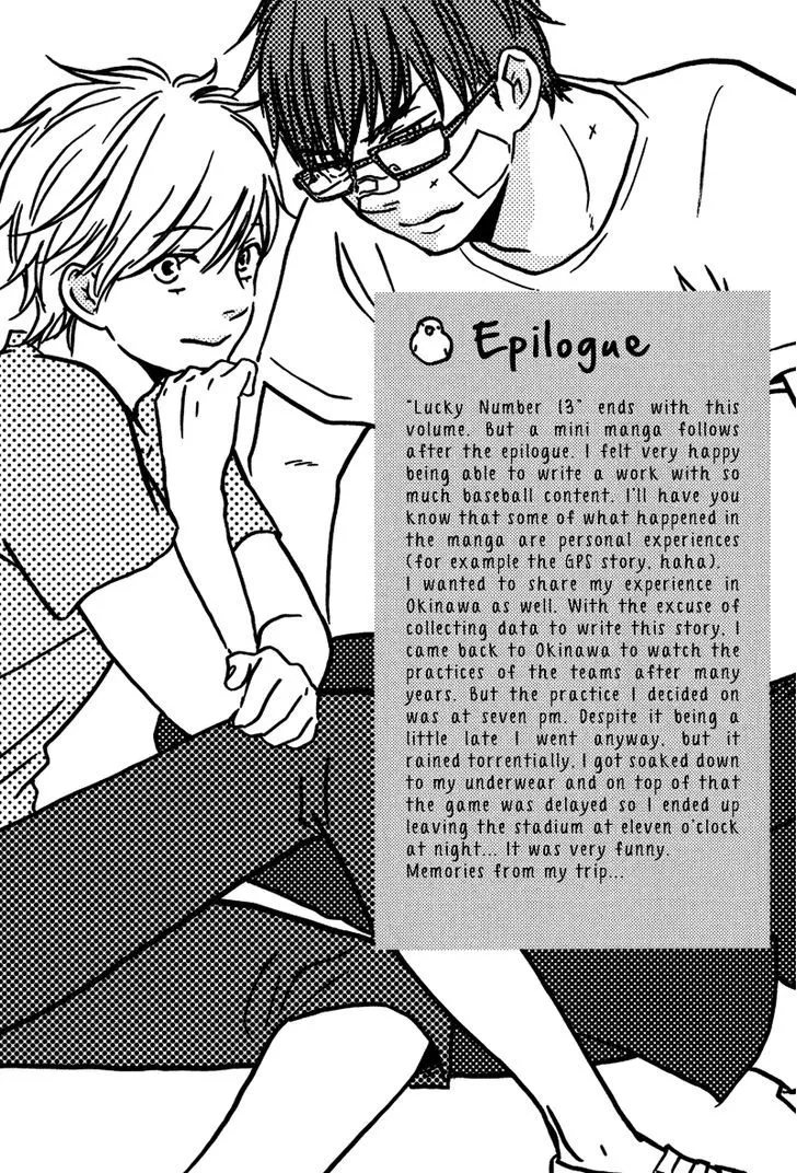 Read Lucky Number 13 chapter 12.1 image 22 on Lezhin
