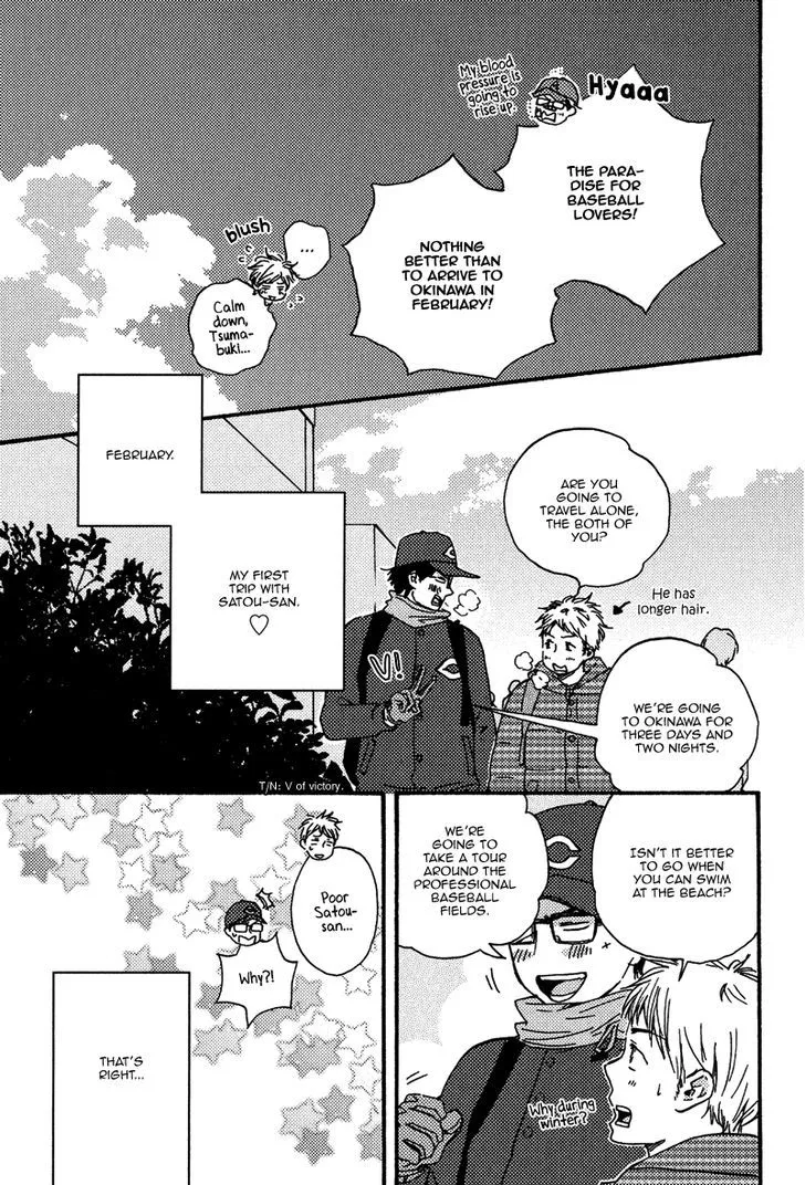 Read Lucky Number 13 chapter 12.1 image 6 on Lezhin