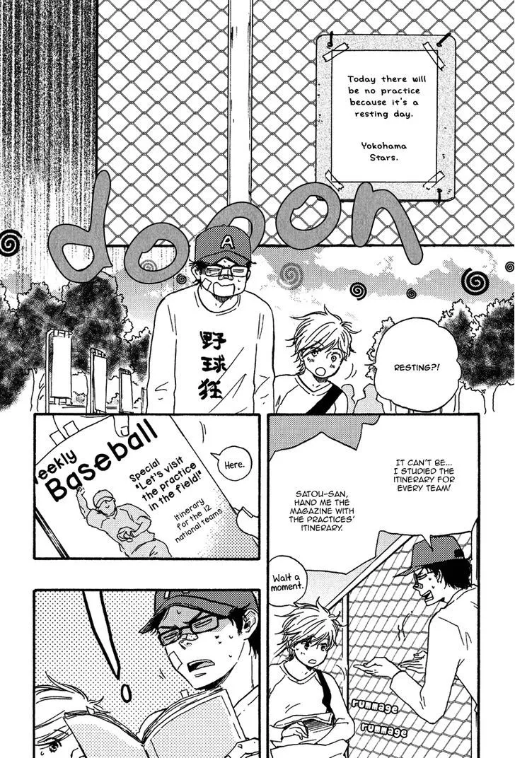 Read Lucky Number 13 chapter 12.1 image 9 on Lezhin