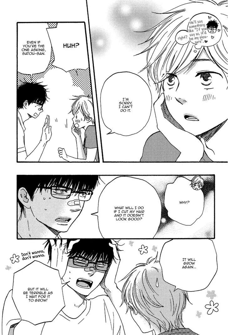 Read Lucky Number 13 chapter 12.2 image 6 on Lezhin