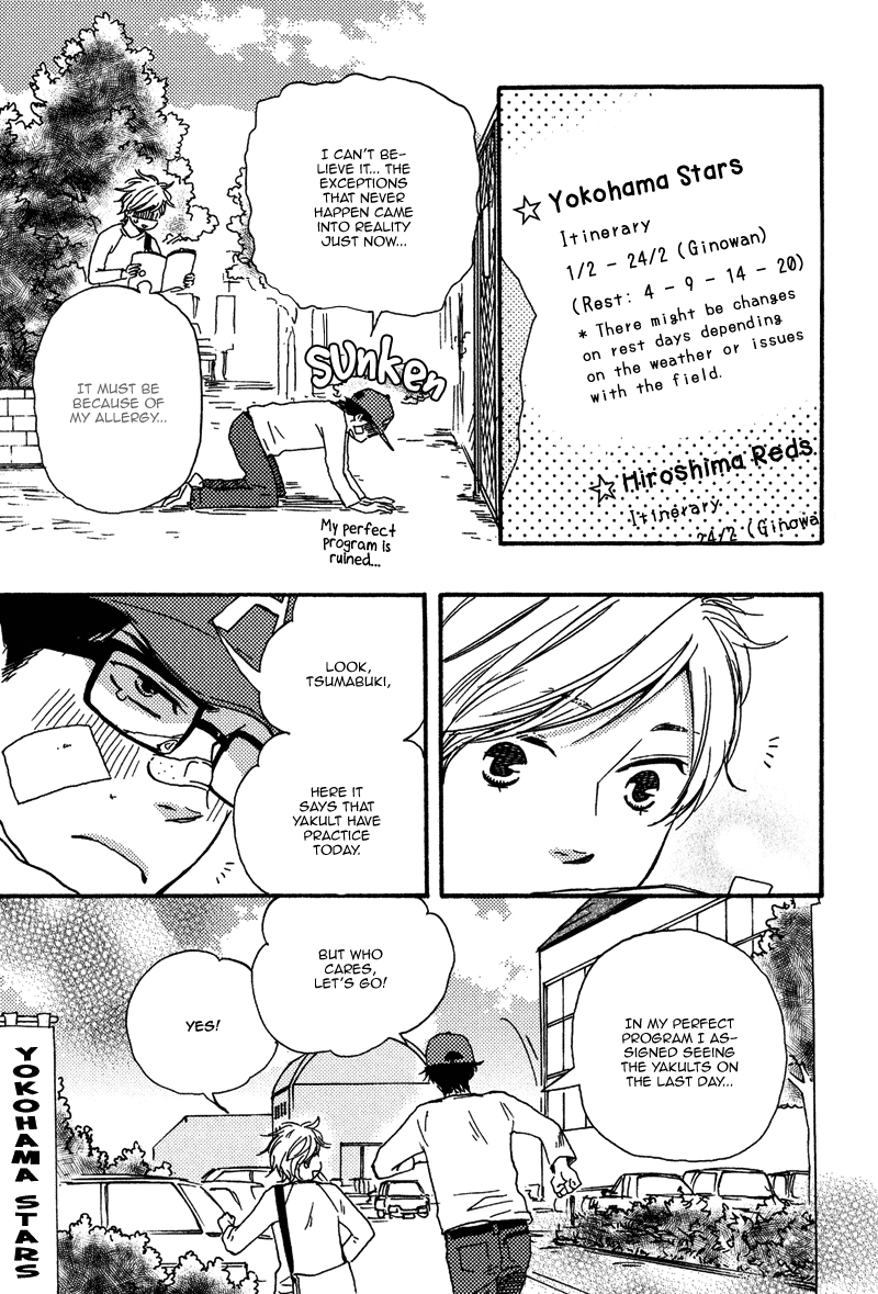 Read Lucky Number 13 chapter 12.5 image 10 on Lezhin