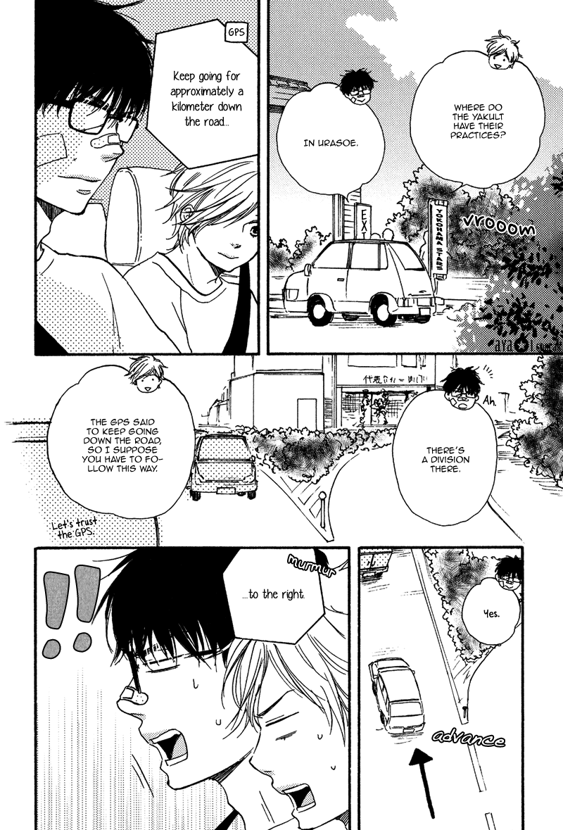 Read Lucky Number 13 chapter 12.5 image 11 on Lezhin