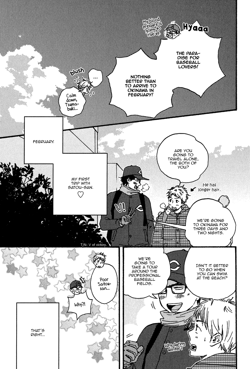 Read Lucky Number 13 chapter 12.5 image 6 on Lezhin