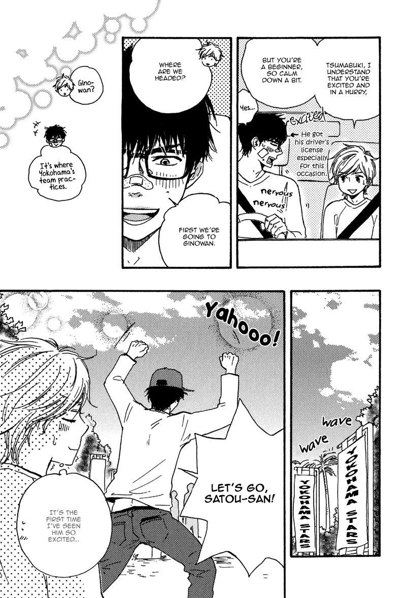 Read Lucky Number 13 chapter 12.5 image 8 on Lezhin
