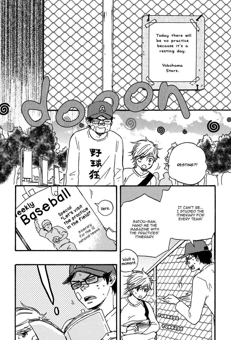 Read Lucky Number 13 chapter 12.5 image 9 on Lezhin