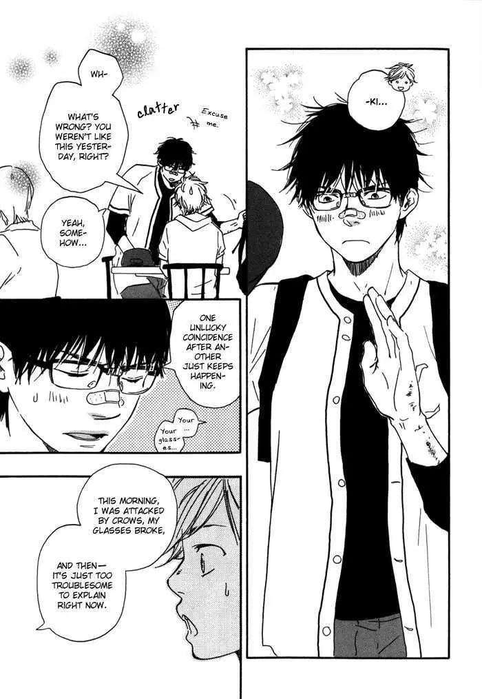 Read Lucky Number 13 chapter 2 image 16 on Lezhin