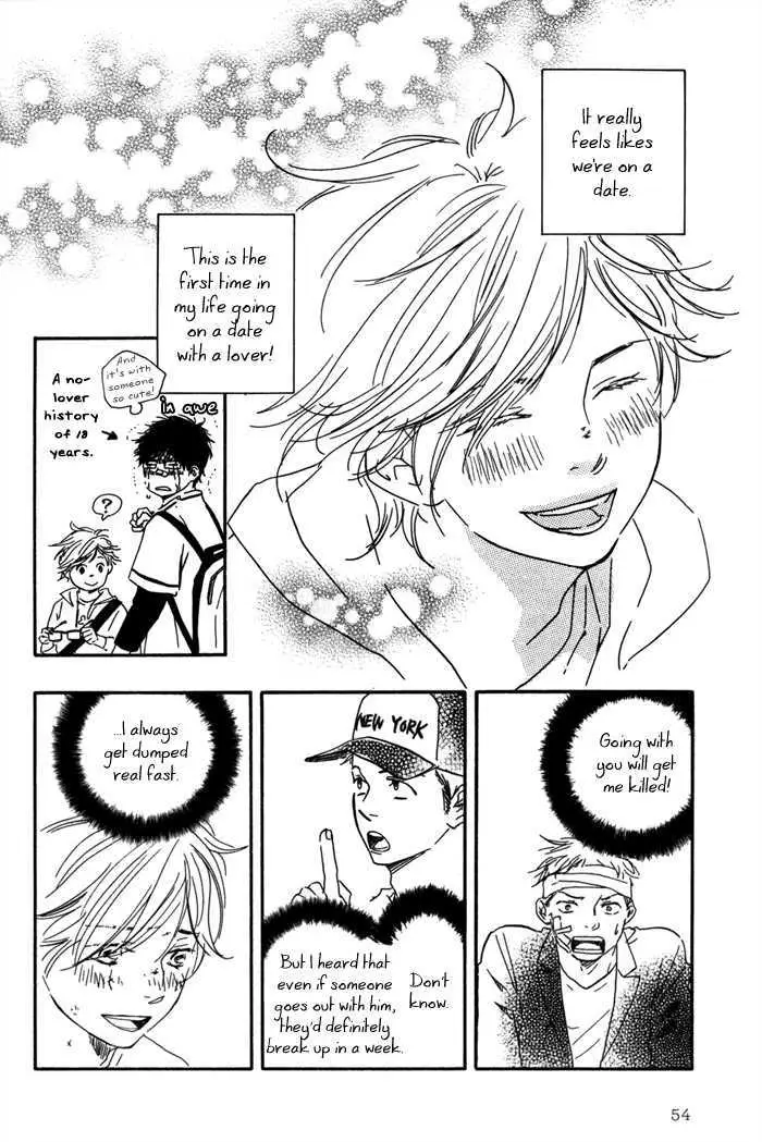 Read Lucky Number 13 chapter 2 image 19 on Lezhin