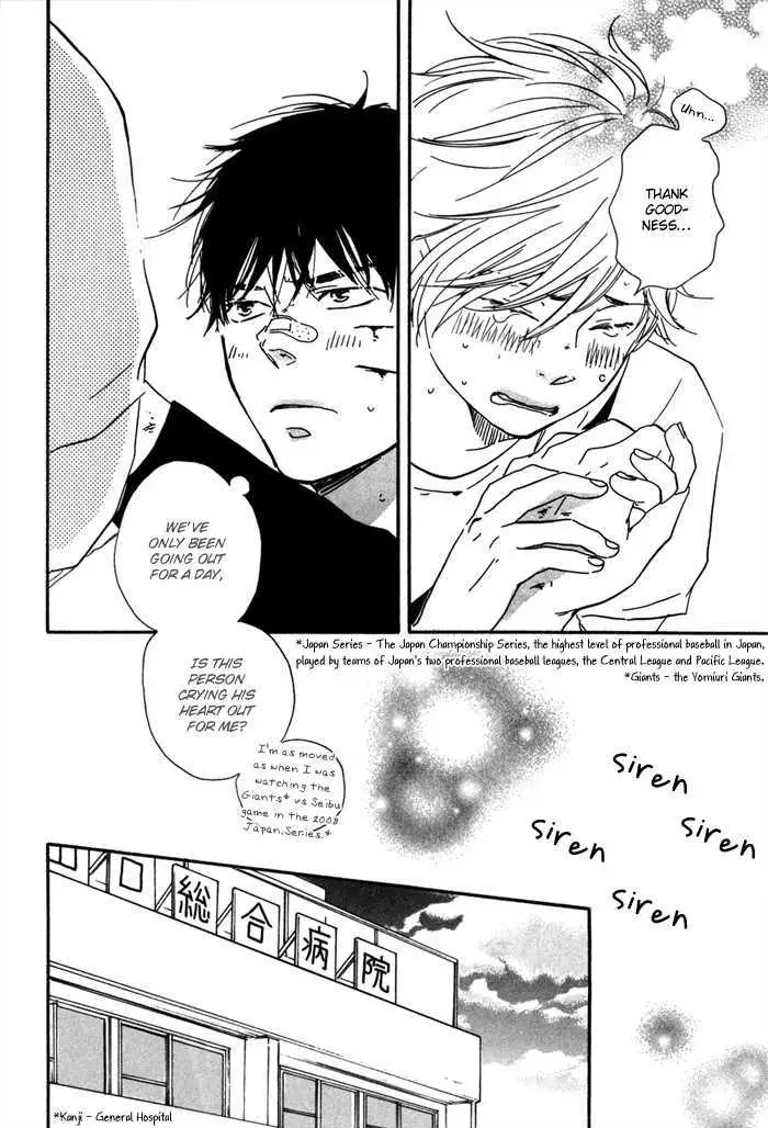 Read Lucky Number 13 chapter 2 image 26 on Lezhin