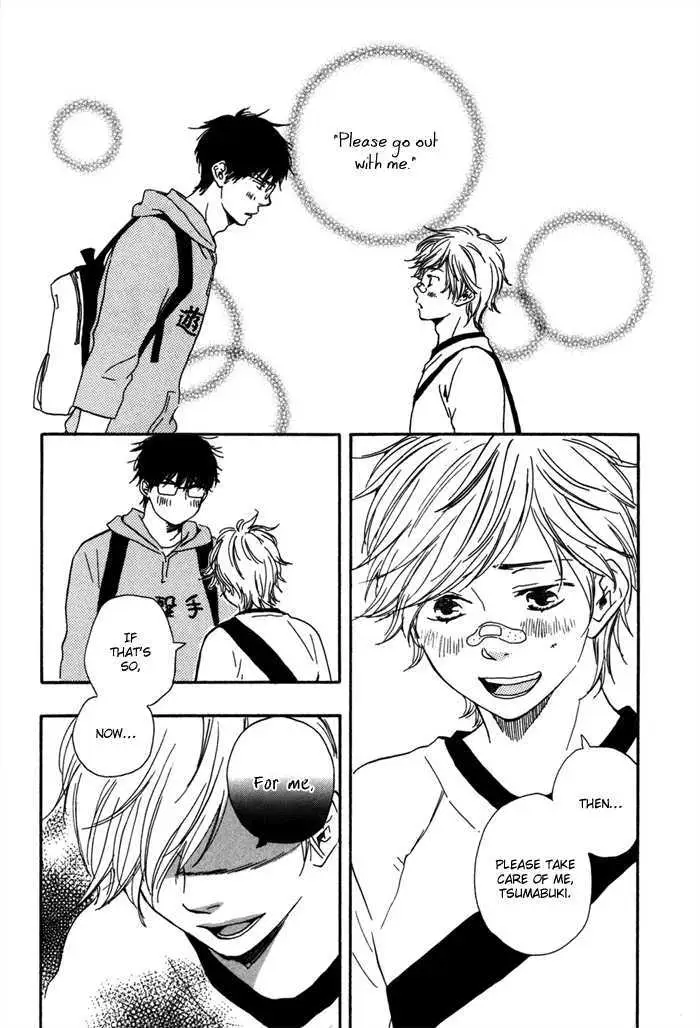 Read Lucky Number 13 chapter 2 image 3 on Lezhin