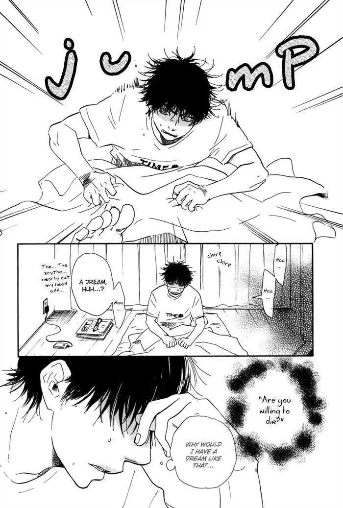 Read Lucky Number 13 chapter 2 image 5 on Lezhin