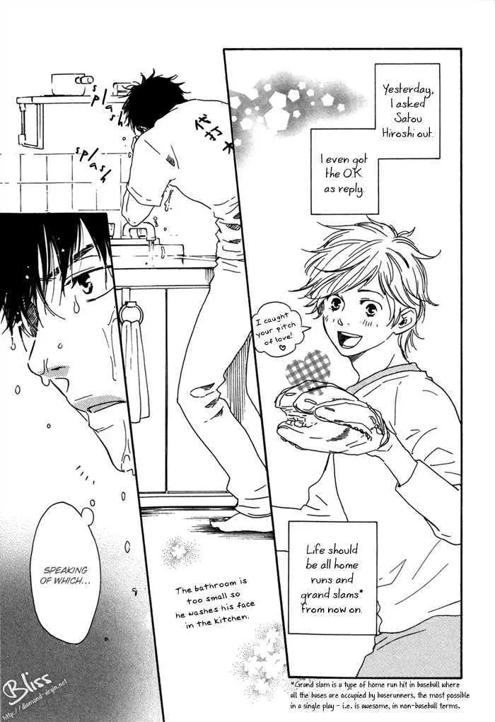 Read Lucky Number 13 chapter 2 image 6 on Lezhin