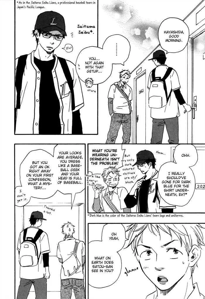 Read Lucky Number 13 chapter 2 image 9 on Lezhin