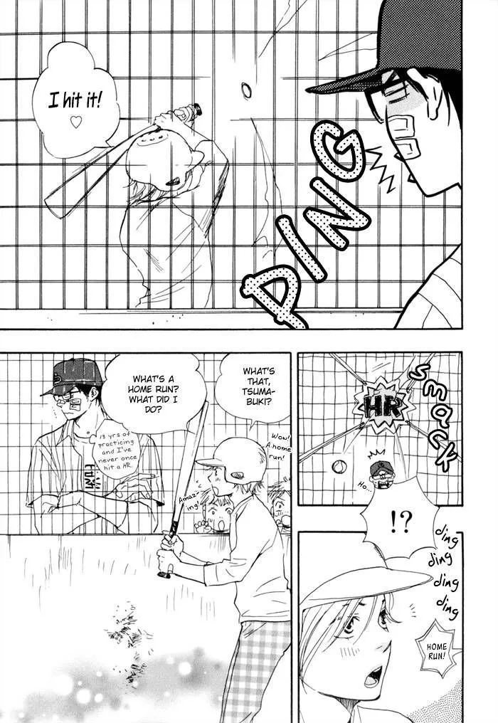 Read Lucky Number 13 chapter 3 image 12 on Lezhin
