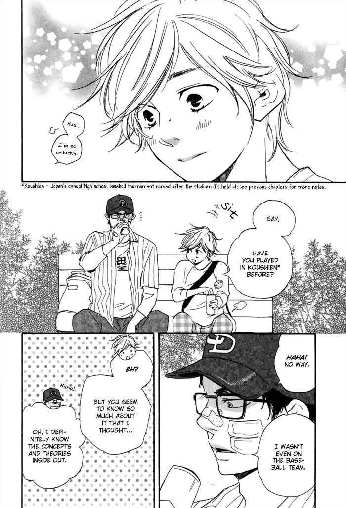 Read Lucky Number 13 chapter 3 image 15 on Lezhin