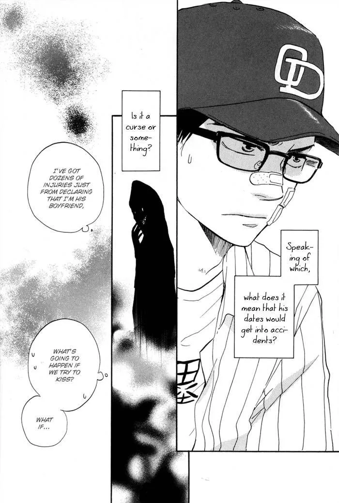 Read Lucky Number 13 chapter 3 image 17 on Lezhin