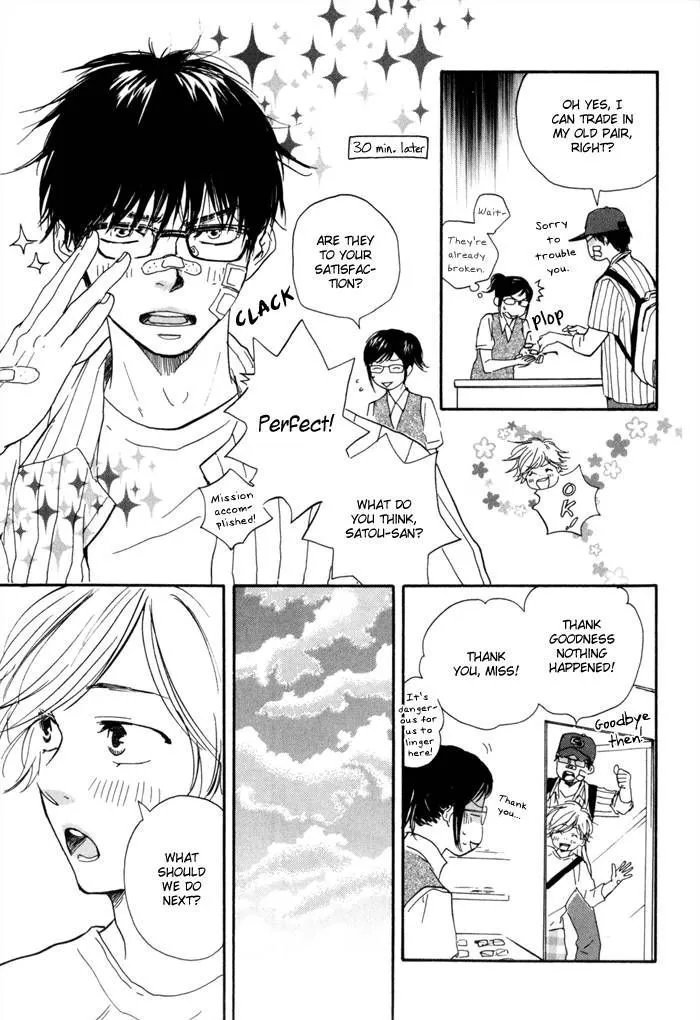 Read Lucky Number 13 chapter 3 image 8 on Lezhin