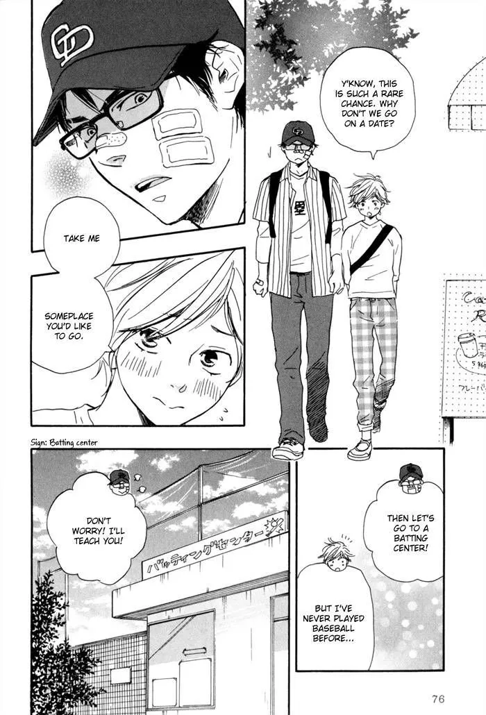 Read Lucky Number 13 chapter 3 image 9 on Lezhin