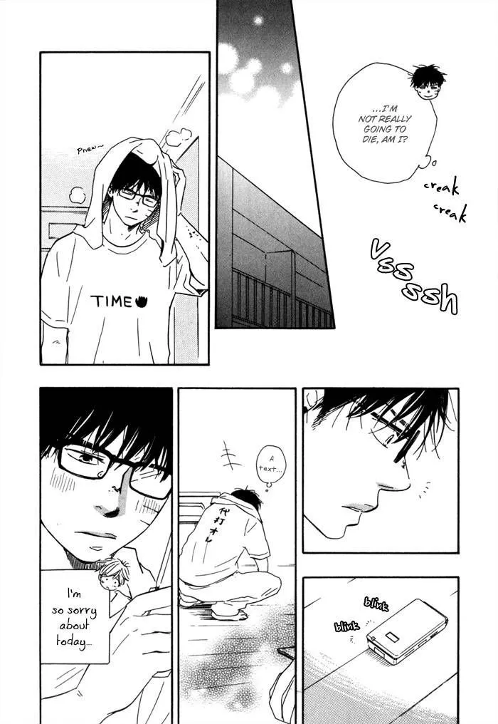 Read Lucky Number 13 chapter 4 image 11 on Lezhin