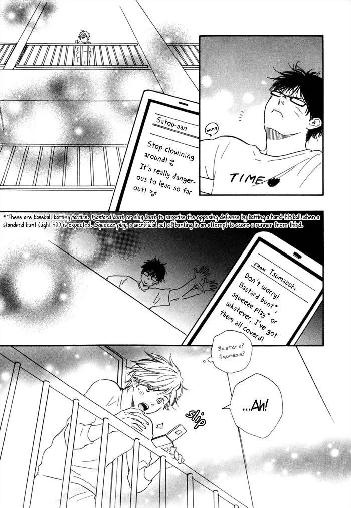 Read Lucky Number 13 chapter 4 image 16 on Lezhin