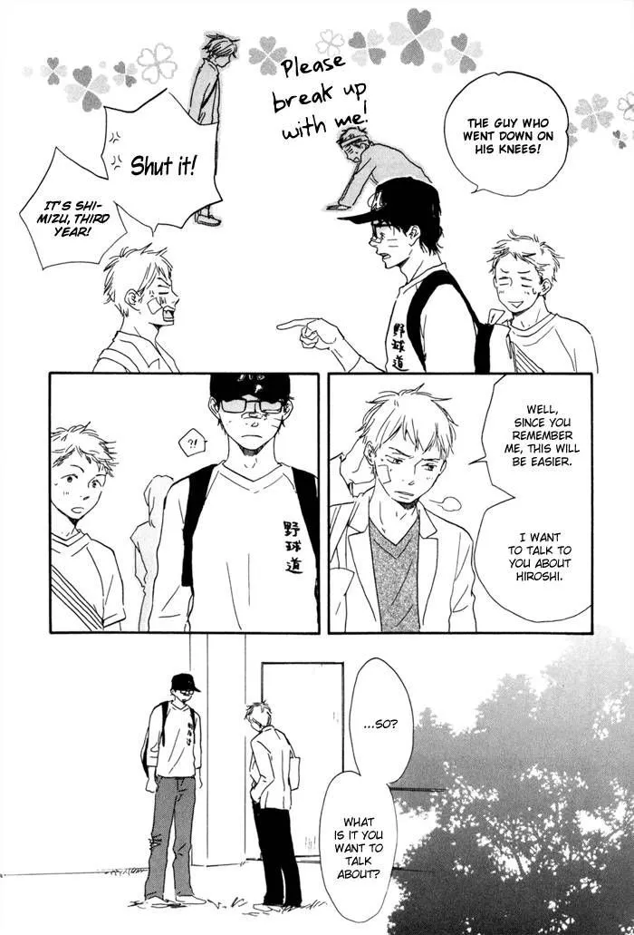 Read Lucky Number 13 chapter 4 image 22 on Lezhin