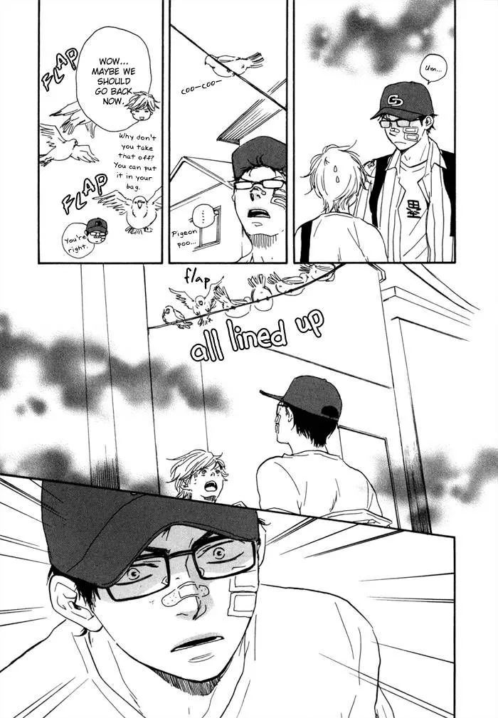 Read Lucky Number 13 chapter 4 image 4 on Lezhin