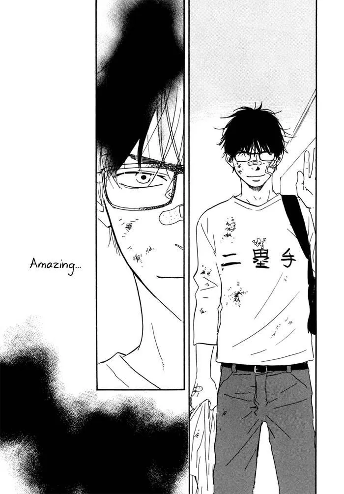 Read Lucky Number 13 chapter 4 image 8 on Lezhin