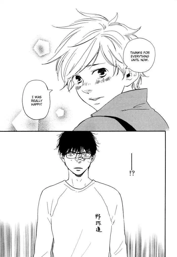 Read Lucky Number 13 chapter 5 image 10 on Lezhin