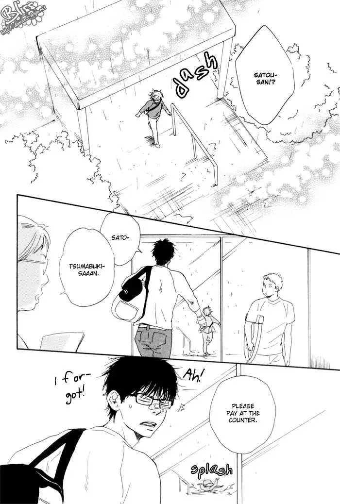 Read Lucky Number 13 chapter 5 image 11 on Lezhin