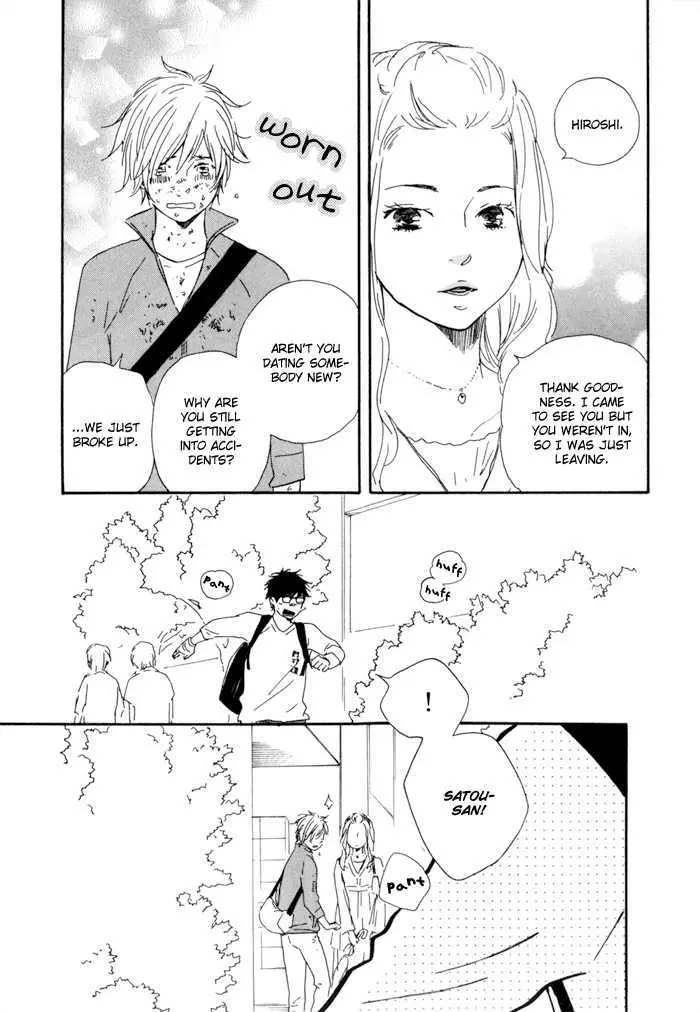 Read Lucky Number 13 chapter 5 image 14 on Lezhin
