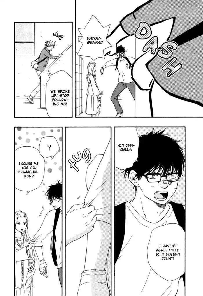 Read Lucky Number 13 chapter 5 image 15 on Lezhin