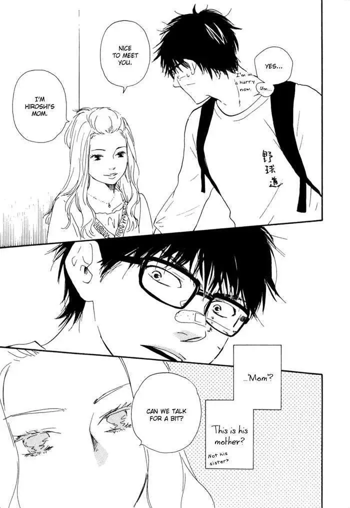Read Lucky Number 13 chapter 5 image 16 on Lezhin