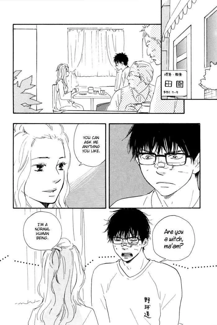 Read Lucky Number 13 chapter 5 image 17 on Lezhin
